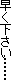 cc